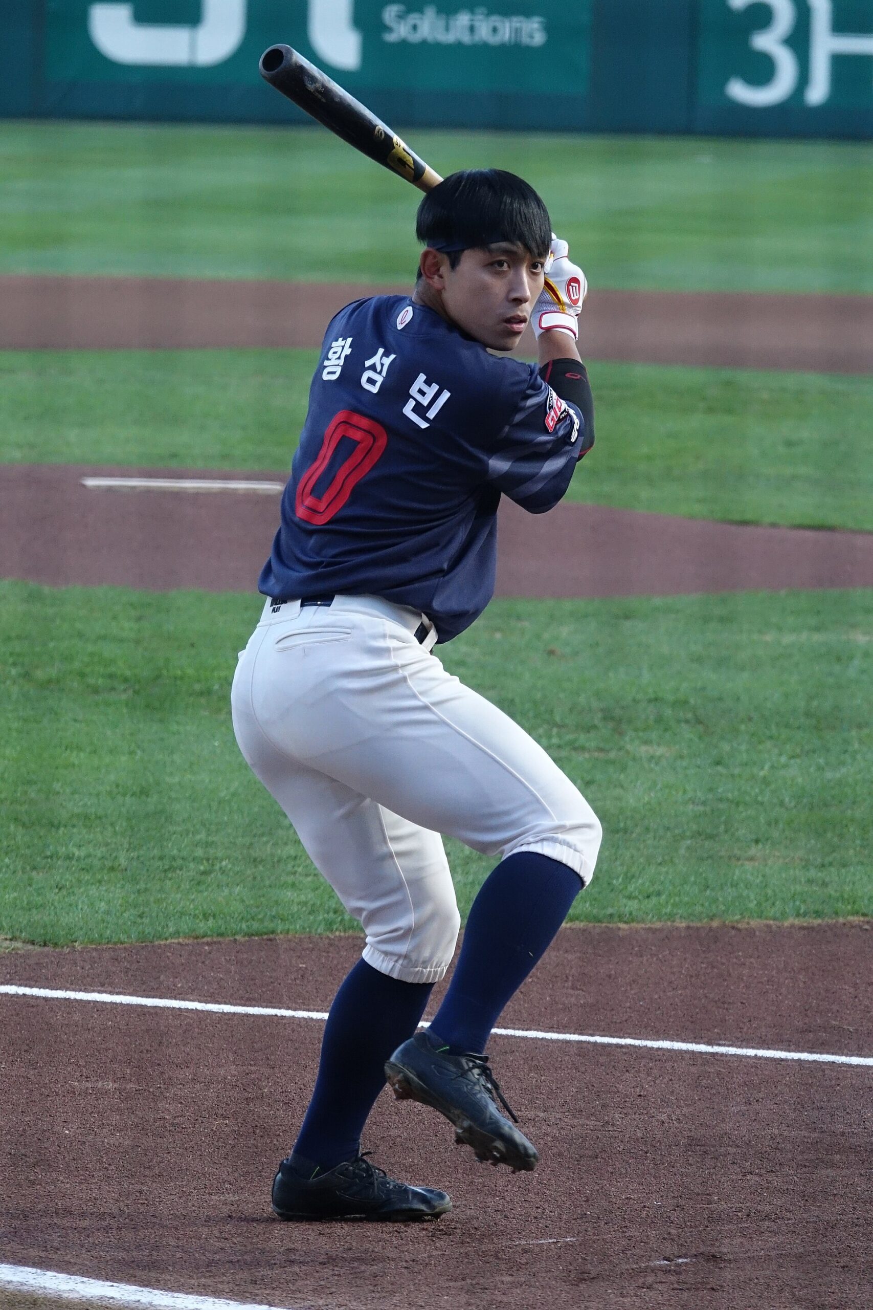 KBO 9월 순위 경쟁 및 매직넘버 관련 장면